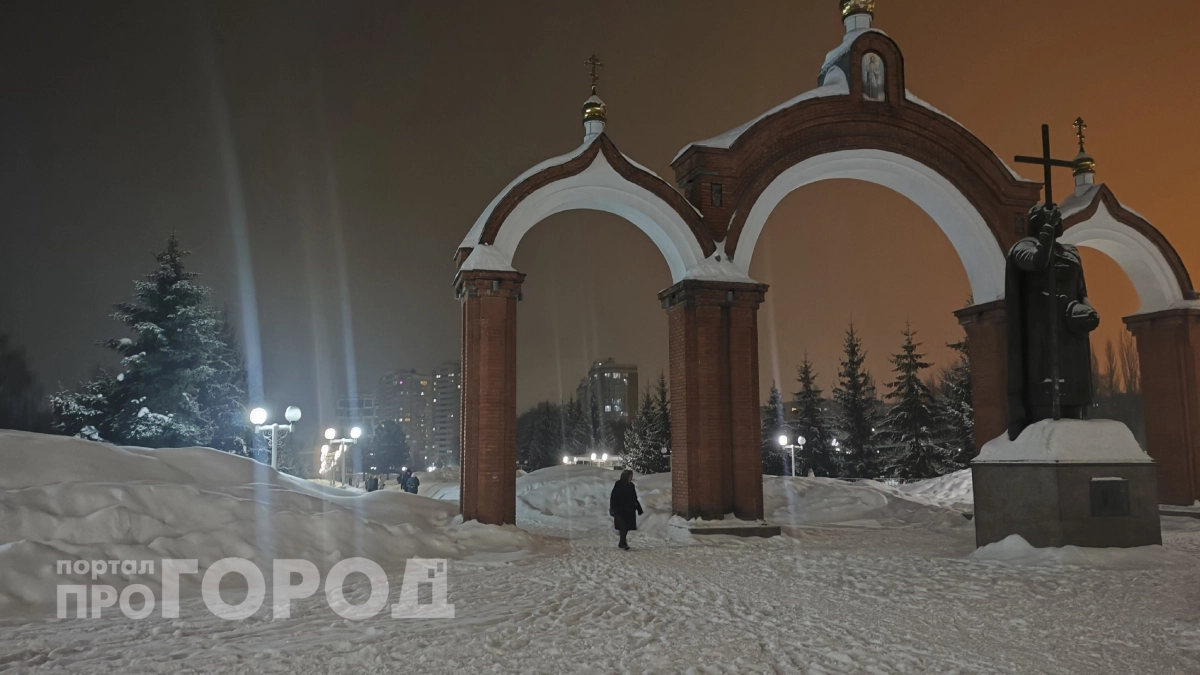 Выходные в Чувашии начнутся с гололедицы, а днем потеплеет до +10