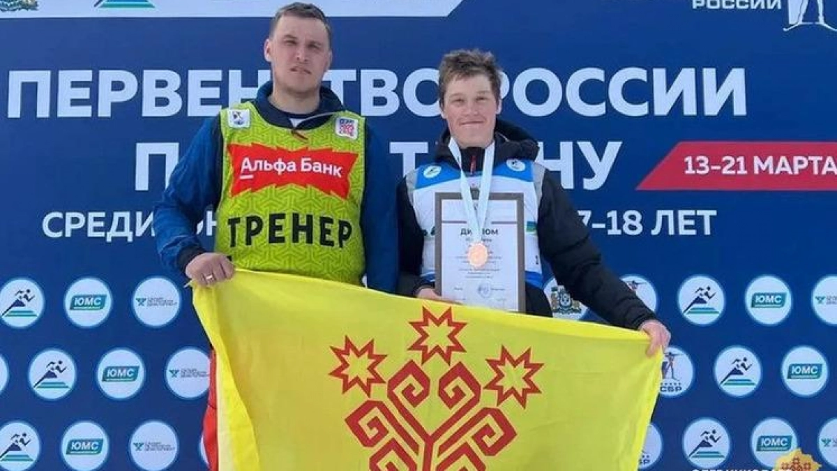 Биатлонист из Чувашии взял «бронзу» России и выполнил норматив мастера спорта