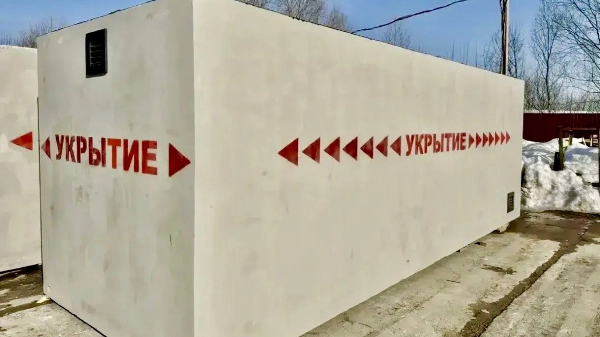 На улицах Чебоксар в ближайшее время появятся бетонные укрытия