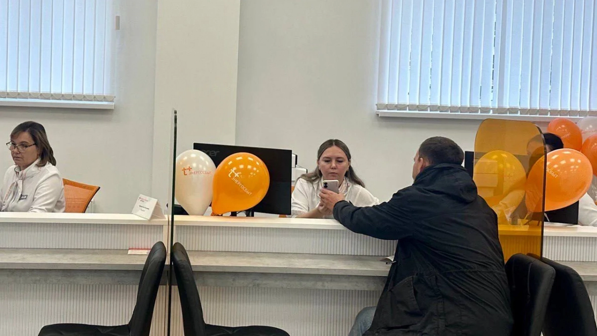 Передать показания приборов учета нужно до 25 марта