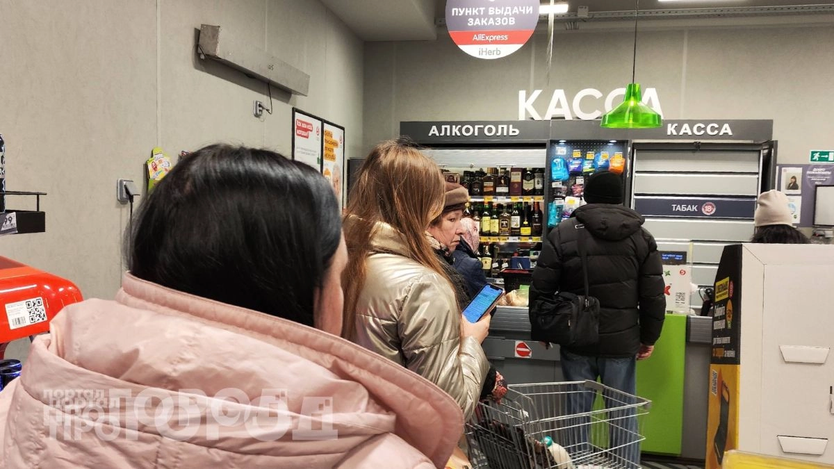 "Пятерочка" и другие супермаркеты меняют правила уже в апреле: что ждет покупателей в магазинах