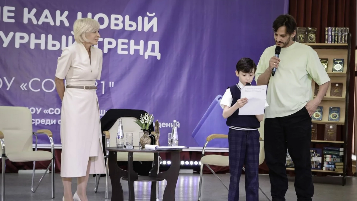 Актер Михаил Башкатов приехал в Шумерлю, чтобы пообщаться со школьниками о жизни, книгах и правильном пути