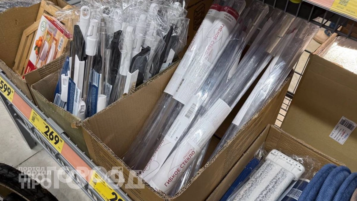 Скатерти и клеенки на стол класть уже не модно: открыла для себя другой материал и не пожалела – в "Чижике" дешевле 