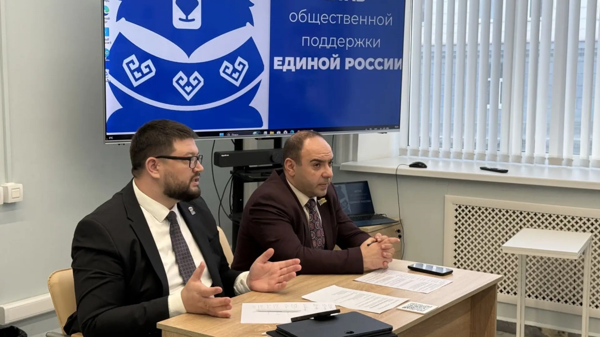 В Чувашии «Школа ЖКХ» готовится к неделе приемов граждан