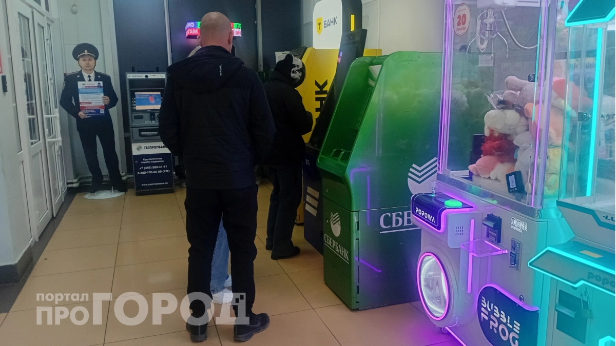 Закон приняли тихо: банки начнут задерживать переводы – с 1 апреля вступает жесткое правило