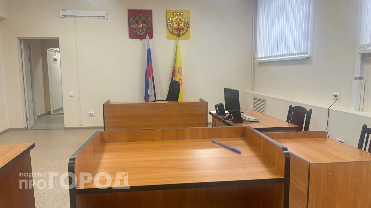 Бывшего полицейского в Чувашии осудили за слив данных из баз МВД