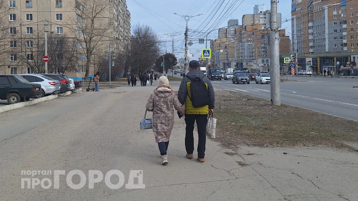 Названы имена, которые в союзе притягивают счастье и благополучие