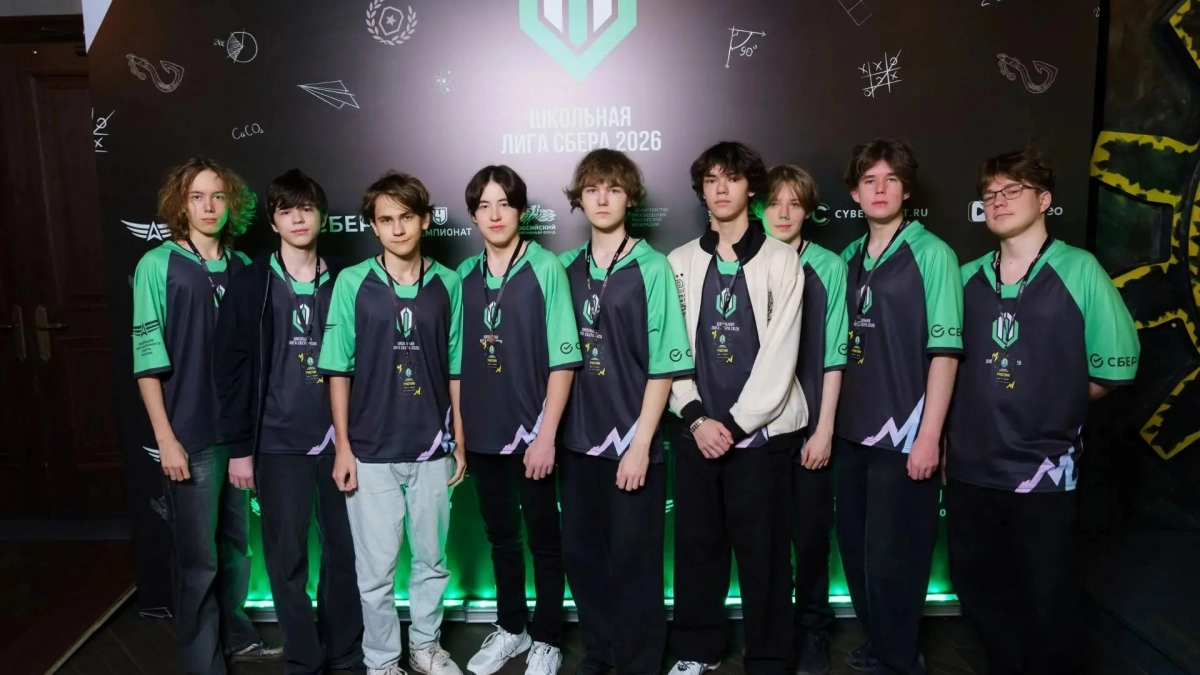 Чебоксарские лицеисты выиграли школьный турнир по Dota 2: в финале обошли команду из Санкт-Петербурга