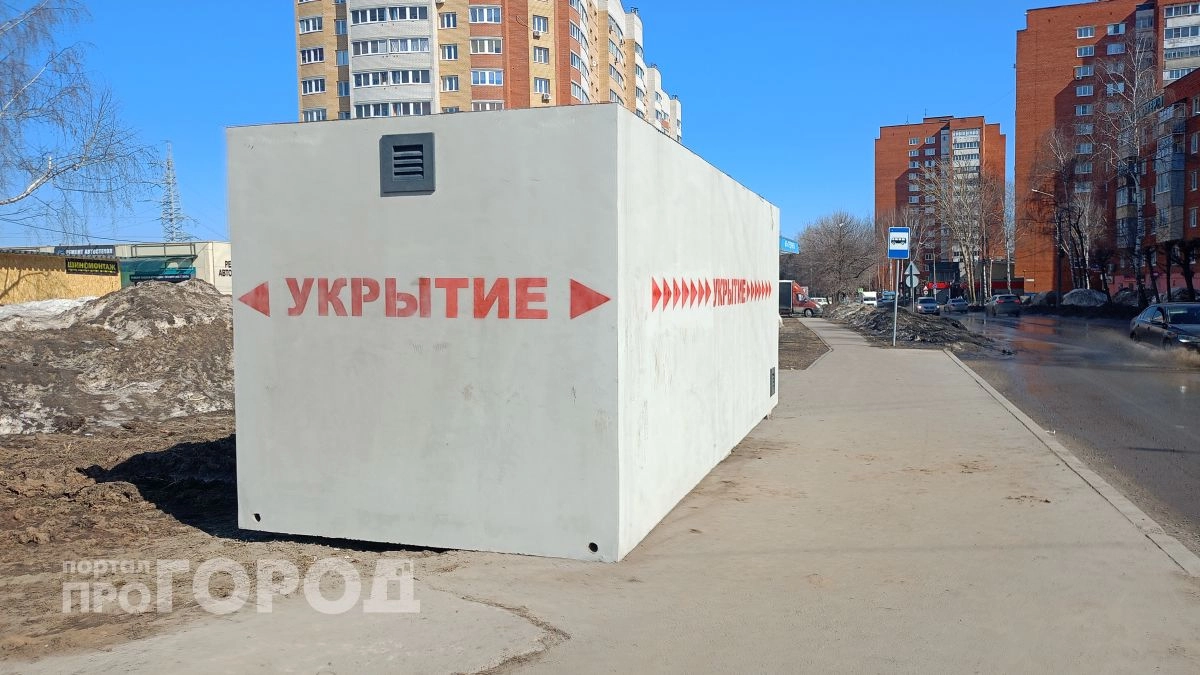 Бетонная коробка: как выглядит и чем оснащено одно из уличных укрытий в Чебоксарах