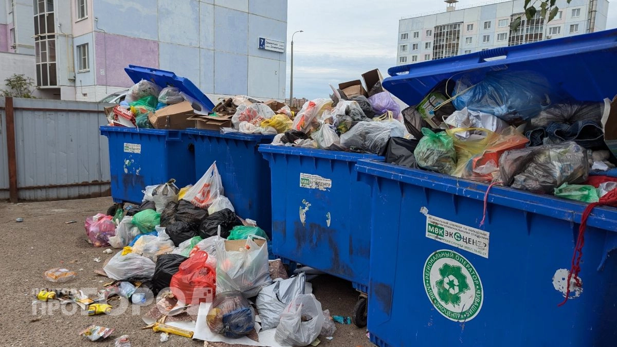 В Чувашии назвали районы с наибольшими долгами людей за вывоз мусора