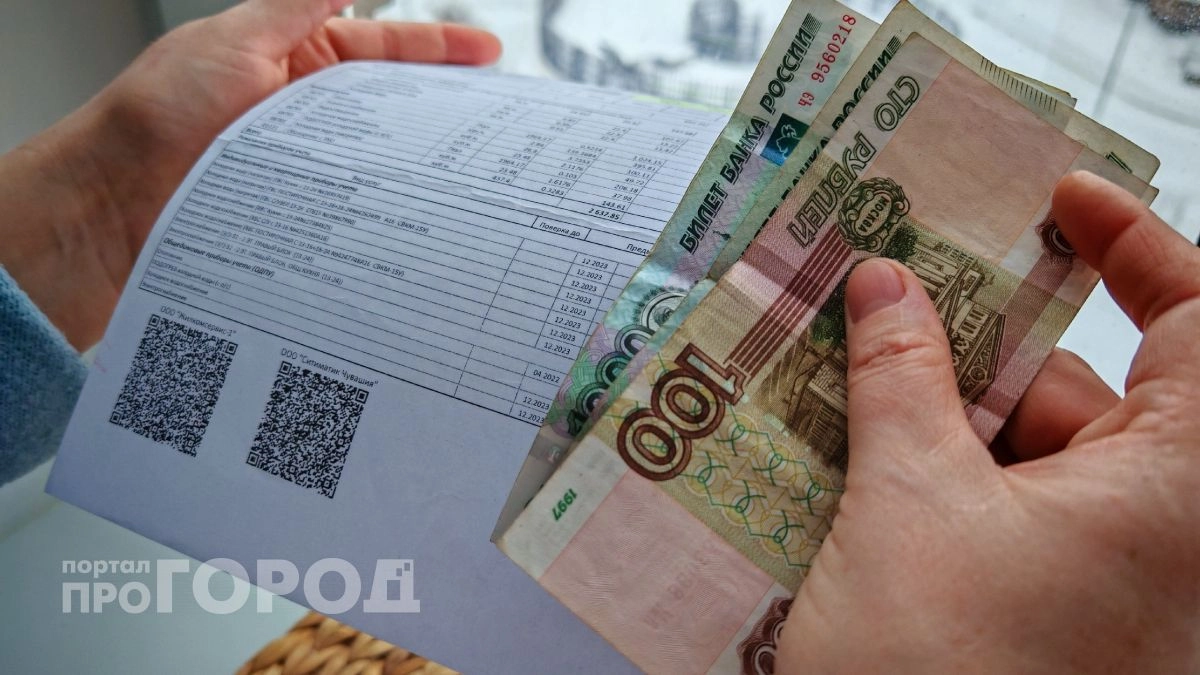 Предельные тарифы ЖКХ и послабления для должников по кредитам: какие законы вступают в силу в апреле