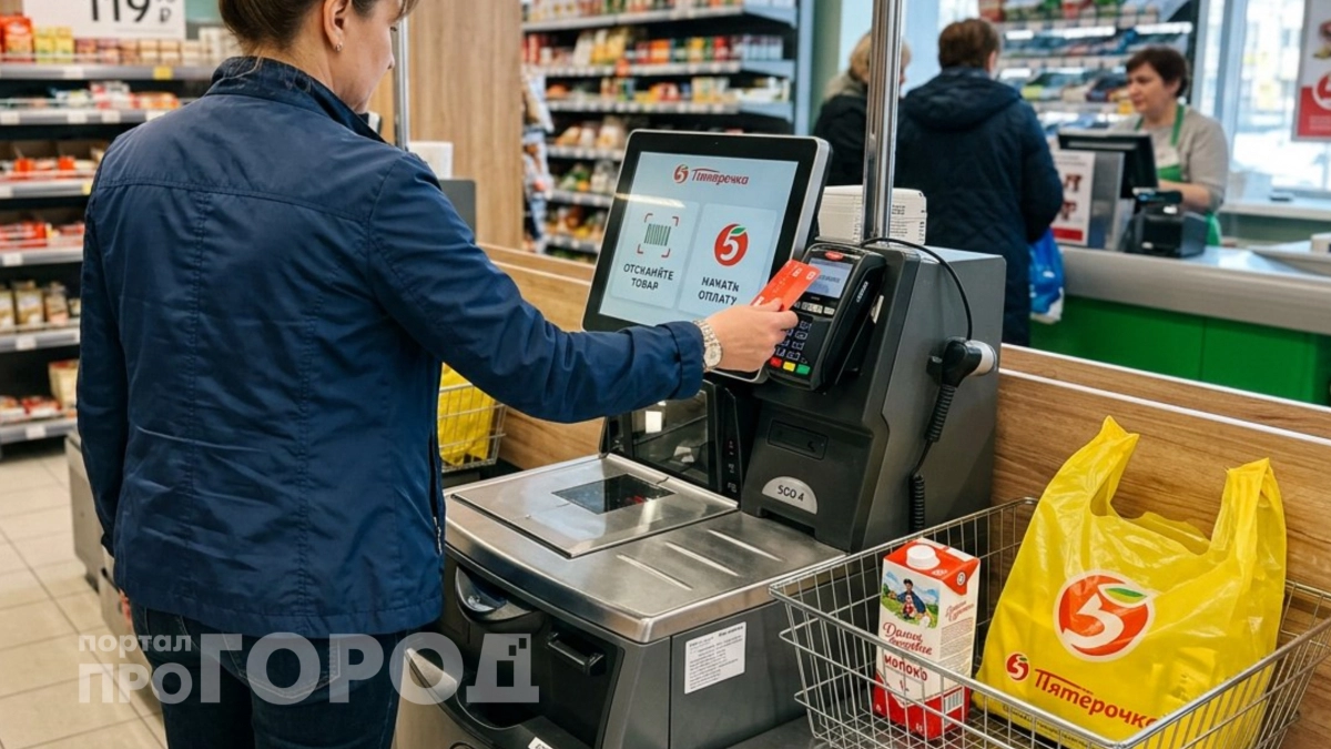 Стоит ли пользоваться кассами самообслуживания и кому это выгодно: мы даже не замечаем