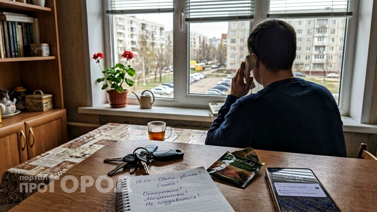 Всего шесть коротких фраз – и телефонные мошенники сами сбрасывают звонок, даже не пытаясь спорить