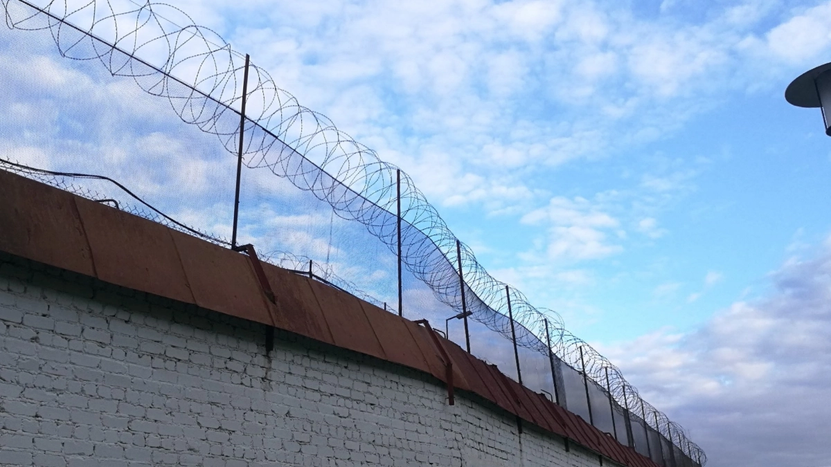 Помилование осужденной, экономические показатели и происшествия: главные новости за 2 апреля