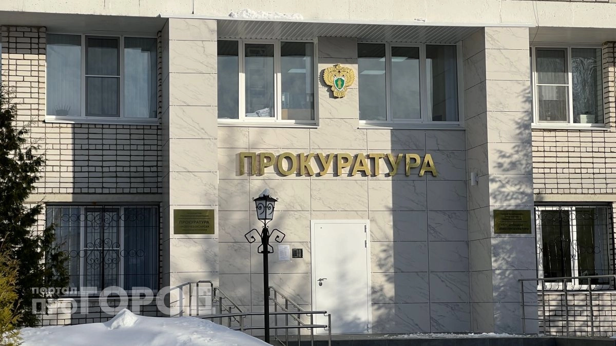 Жителя Подмосковья осудят за уклонение от налогов на 30 млн в Чувашии