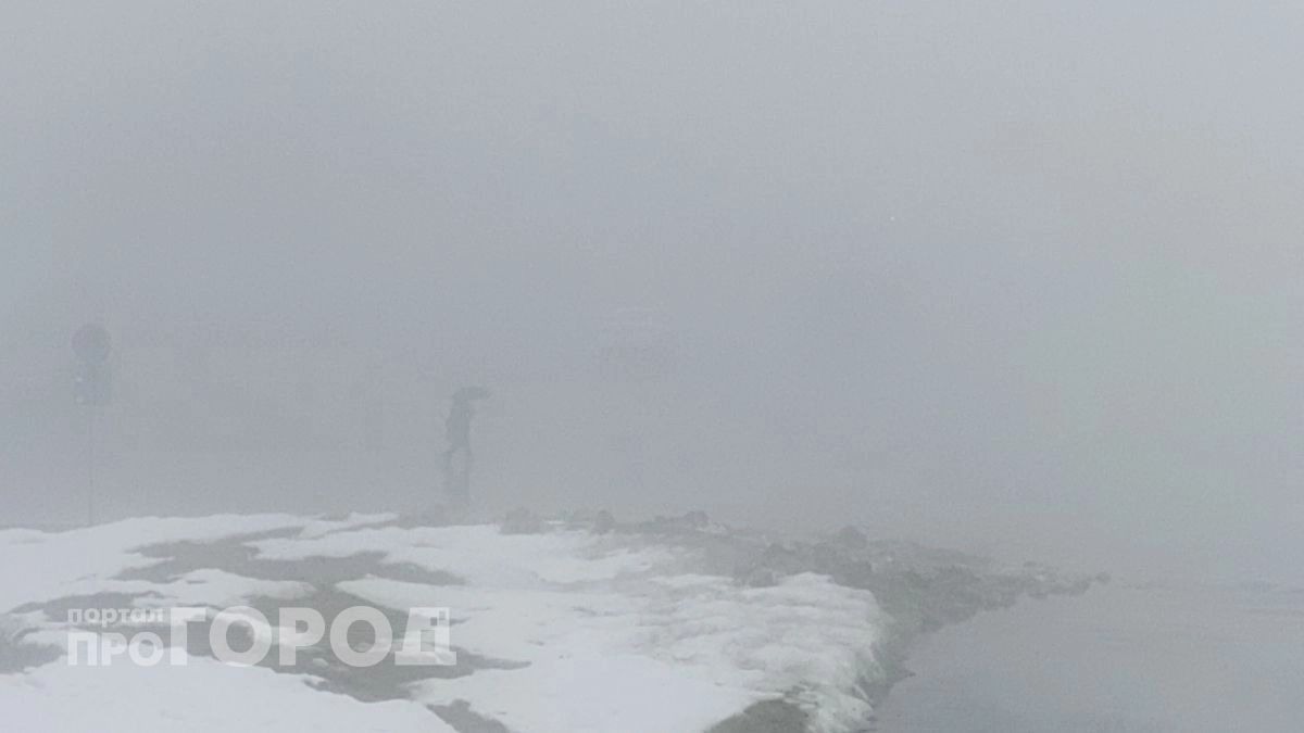 Туман продолжит окутывать Чебоксары и другие районы Чувашии