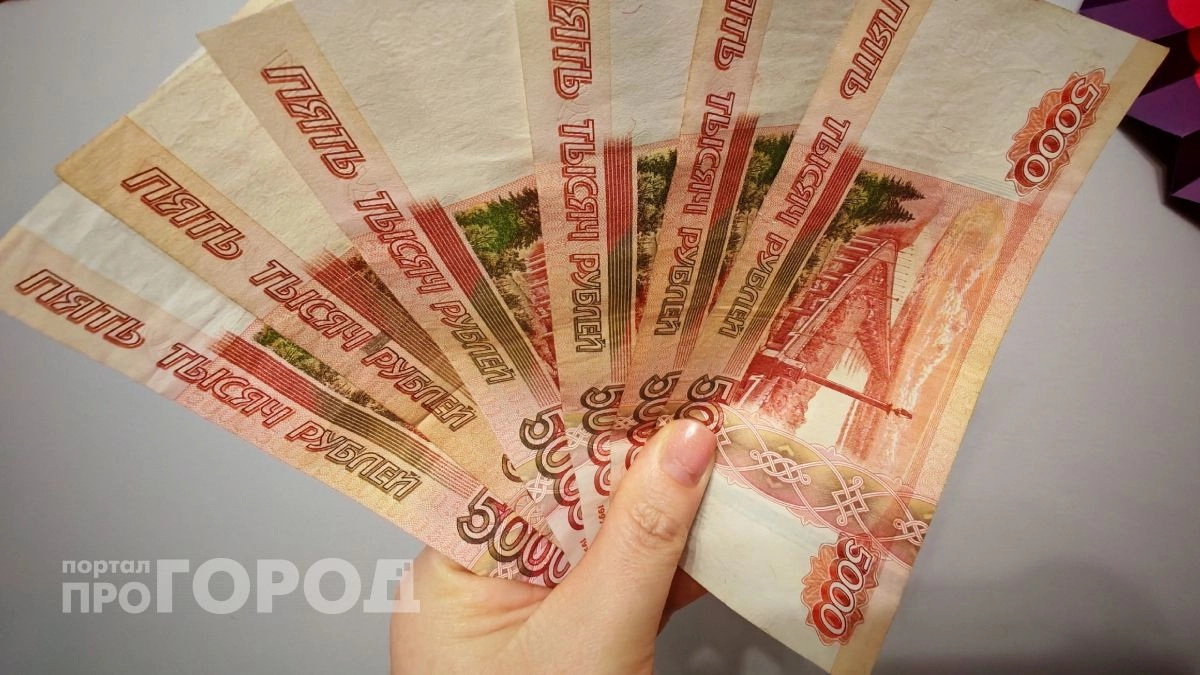 Чебоксарка отдала мошенникам почти полтора миллиона и все еще ждет, что деньги вернут