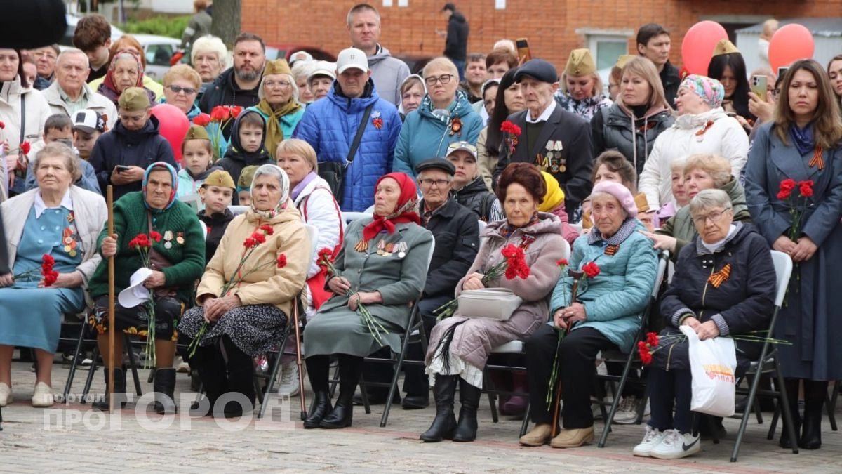 10 тысяч рублей ко Дню Победы: кто из ветеранов Чувашии получит выплату