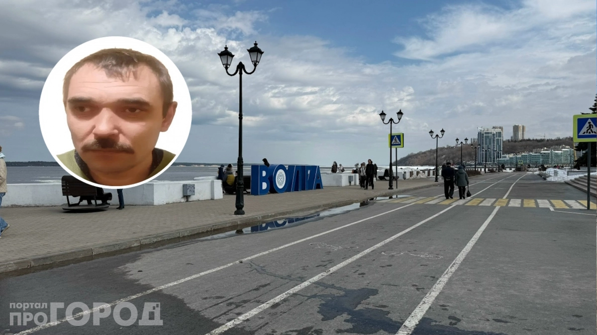 Чебоксарца разыскивают уже пятый день: пятый день от него нет вестей