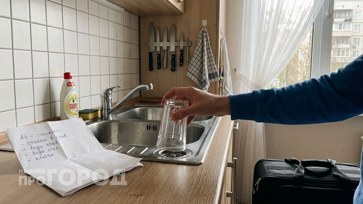 Перед отъездом всегда ставлю чашку в раковину: простой прием, который избавит квартиру от затхлого запаха