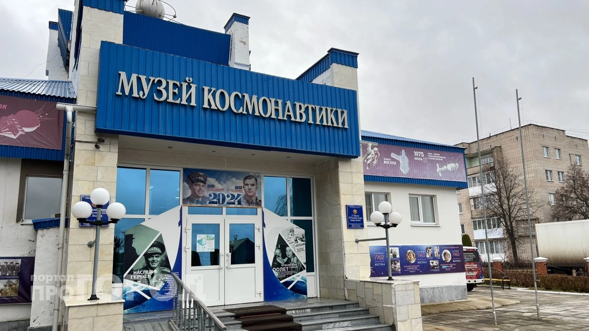 Космонавты с МКС по прямой радиосвязи пообщаются со школьниками Чувашии