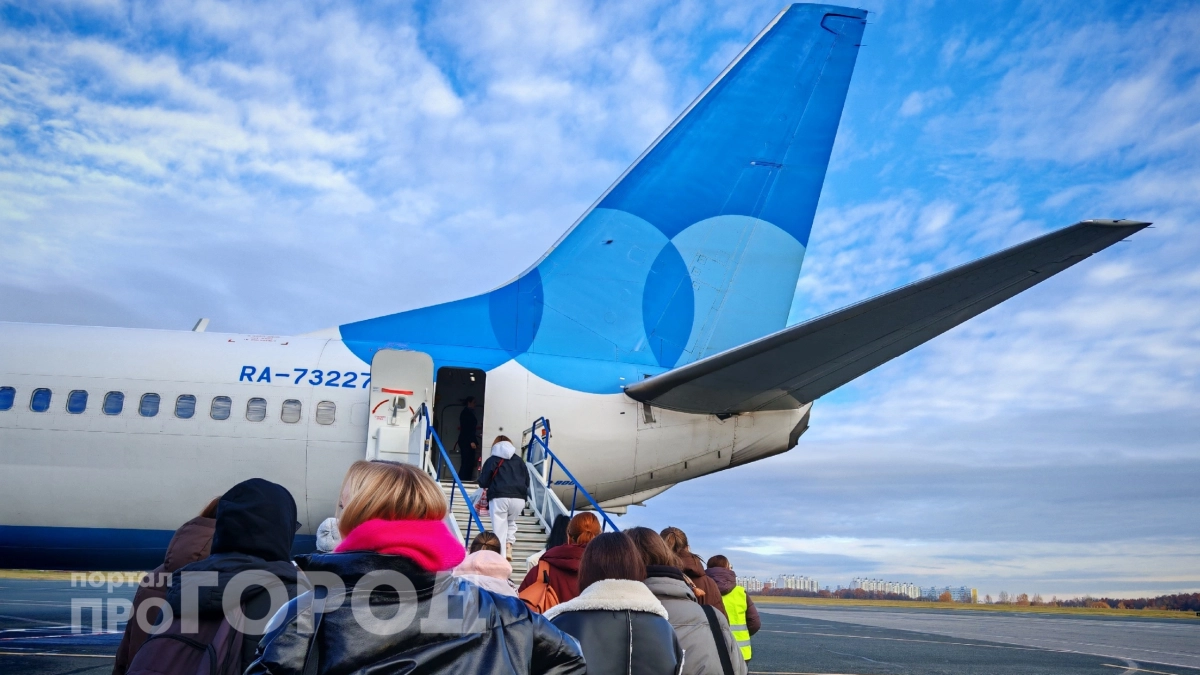 "Победа" дарит билеты на самолет всего за один рубль: но нужно одеться в определенную одежду