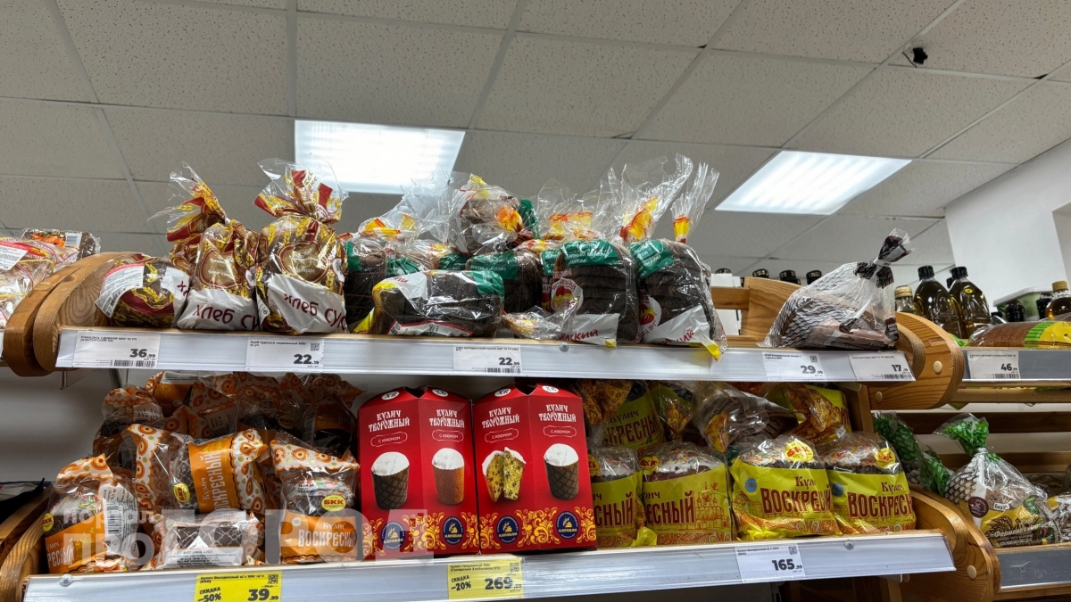 "Не готовьте кулич дома, а купите готовый в магазине": батюшка объяснил россиянам, как правильно