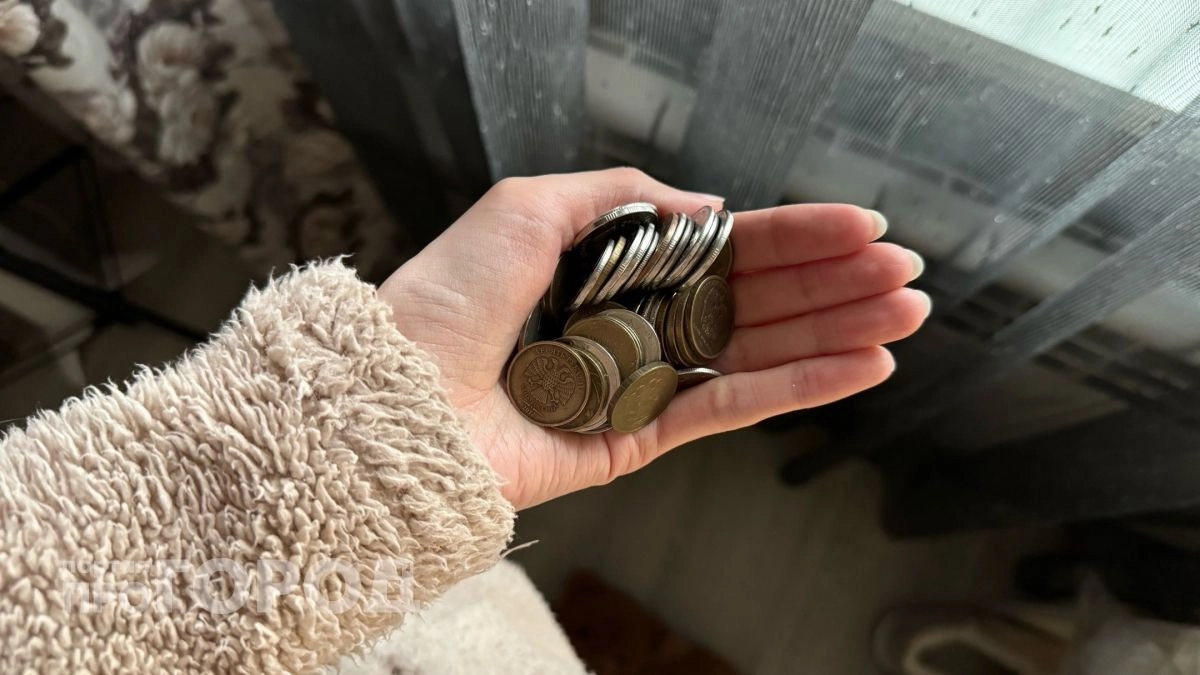 Жители Чувашии могут избавиться от накопившихся монет до 18 апреля