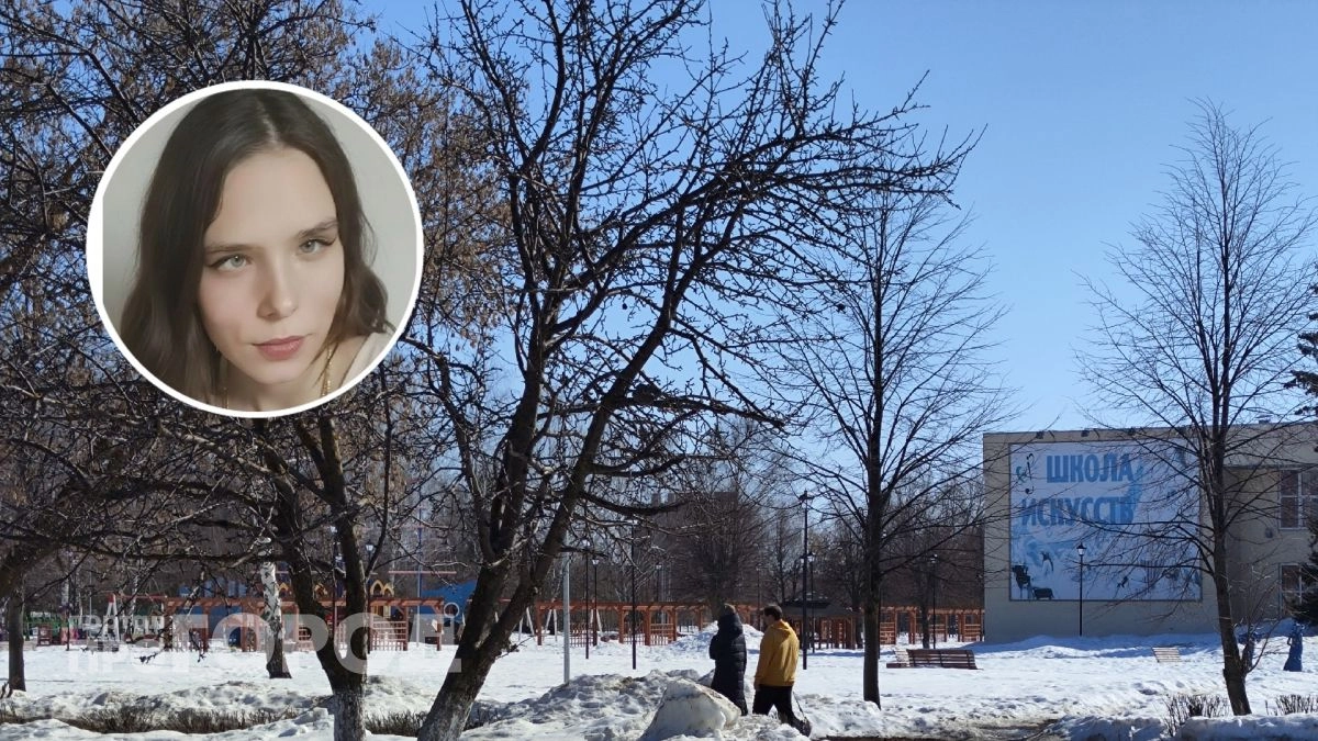 Потерялась 18-летняя новочебоксарка: пятый день нет вестей 