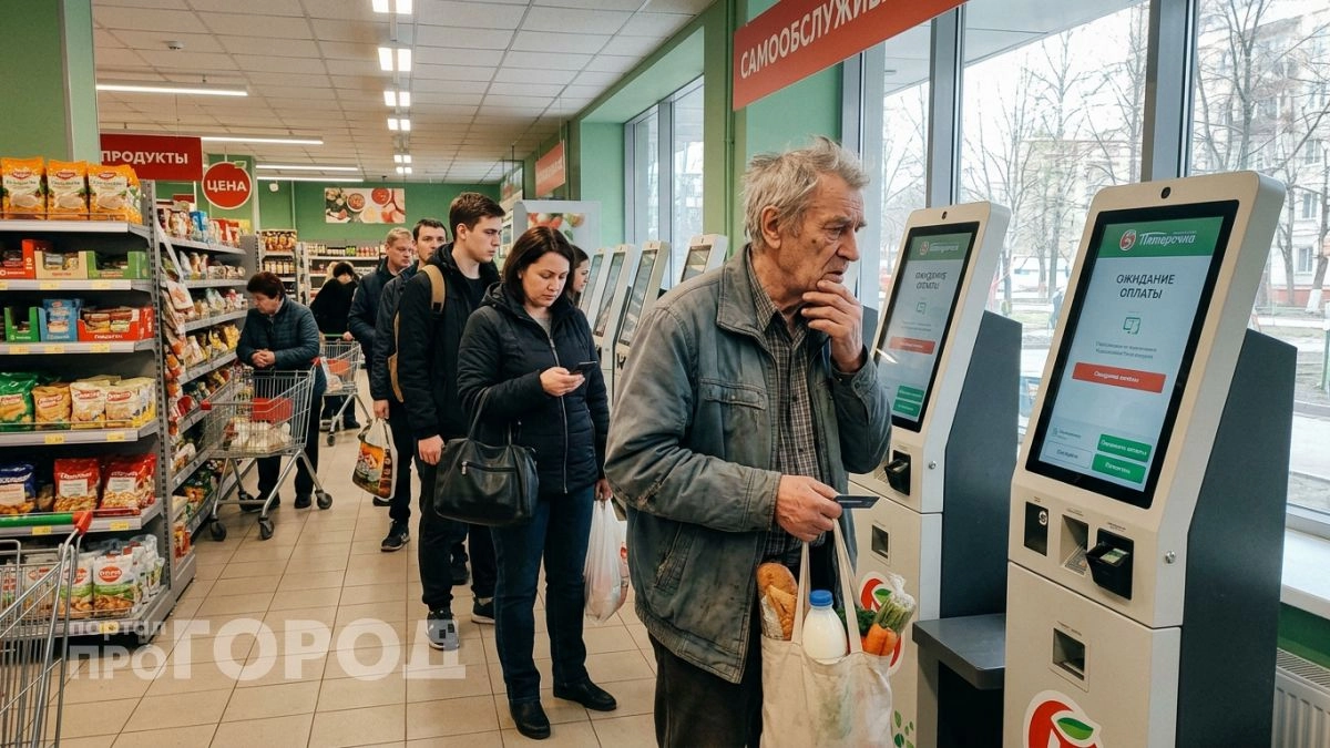Вас обманывают на кассах самообслуживания: простая причина отказаться от них ради экономии ваших денег