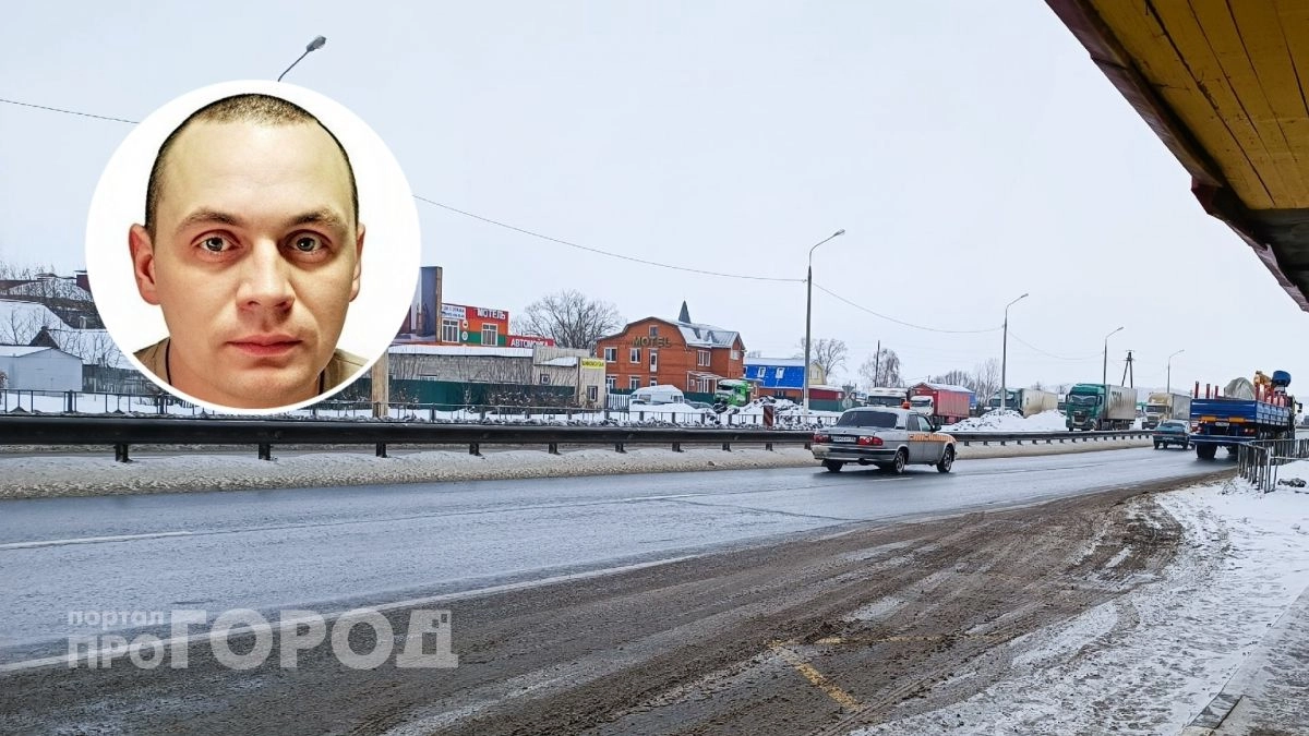 Жителя Цивильска разыскивают с начала апреля: пропал и не выходит на связь