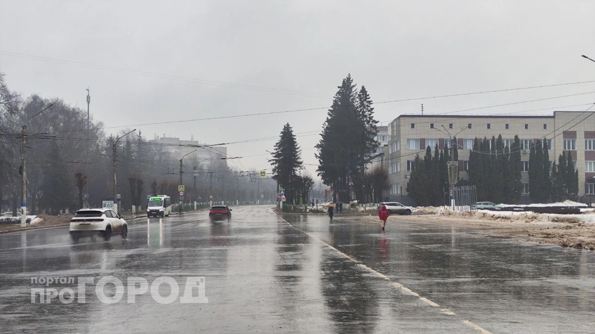 Пятница в Чувашии не порадует улучшением погоды: дожди и мокрый снег не уходят
