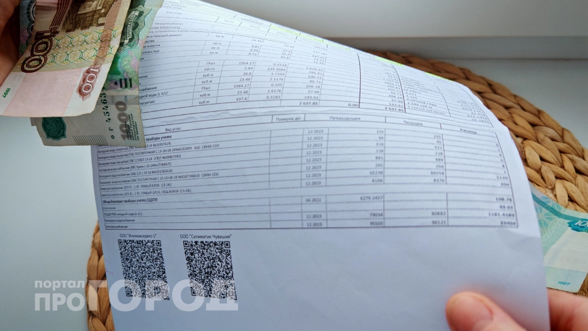 Россияне ликуют: утверждена особая скидка в 50 % на оплату ЖКУ – оформляется по одной справке