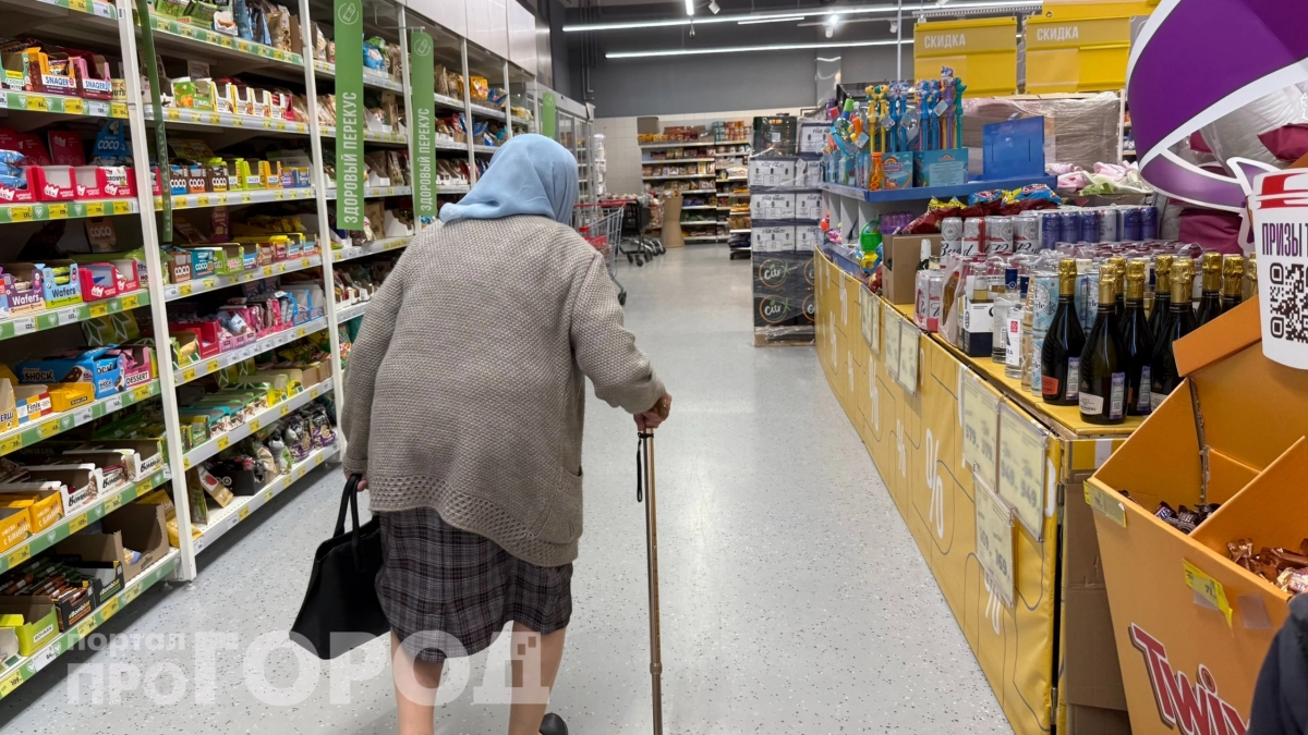 Пенсионерам снизят стоимость жилищно-коммунальных услуг: как в 2026 году платить меньше законно