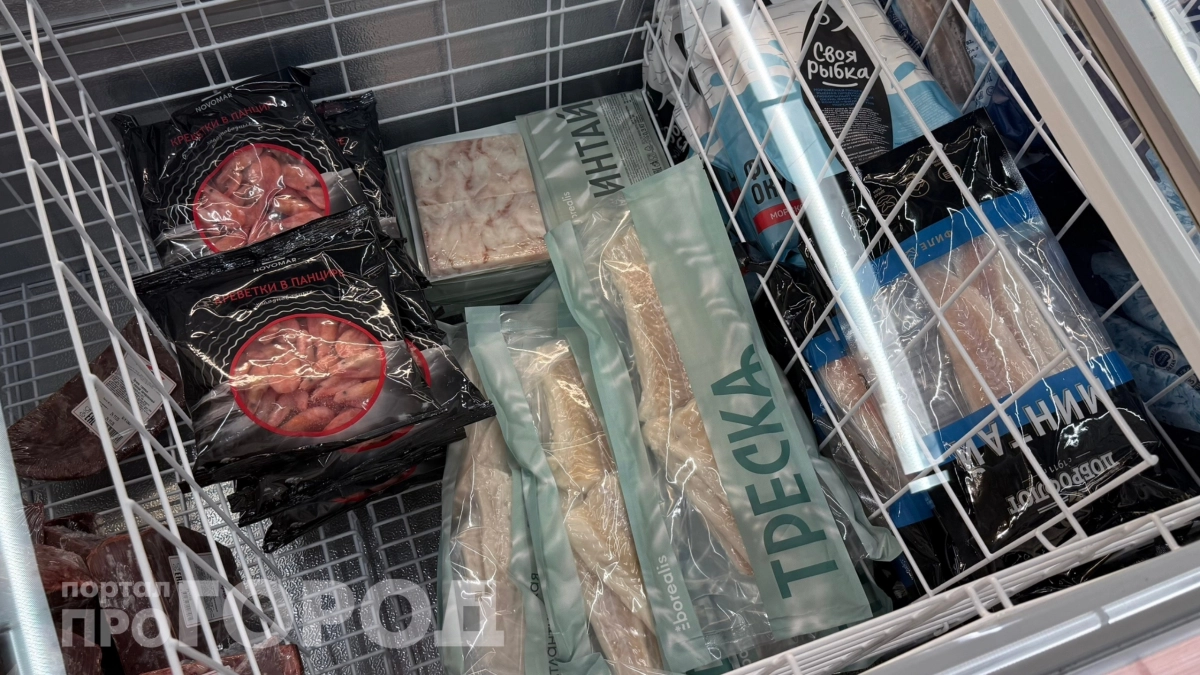 Самая подешевевшая рыба 2026 года: теперь беру а магазине только ее – полезная и вкусная