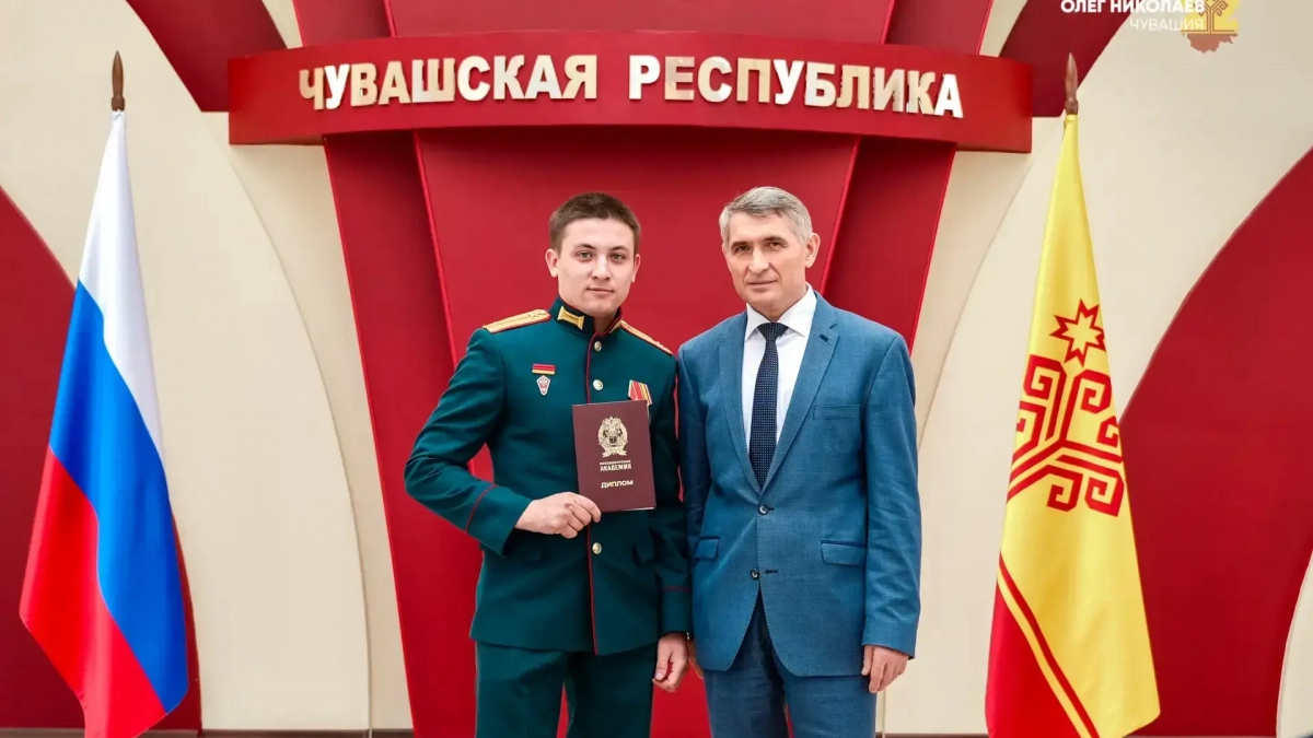 Ветераны СВО получили дипломы управленцев: Чувашия дала старт «карьерному лифту»