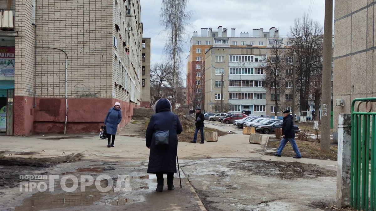 Пенсионерка из Чебоксар отдала все накопления после сообщения от "председателя ТСЖ"
