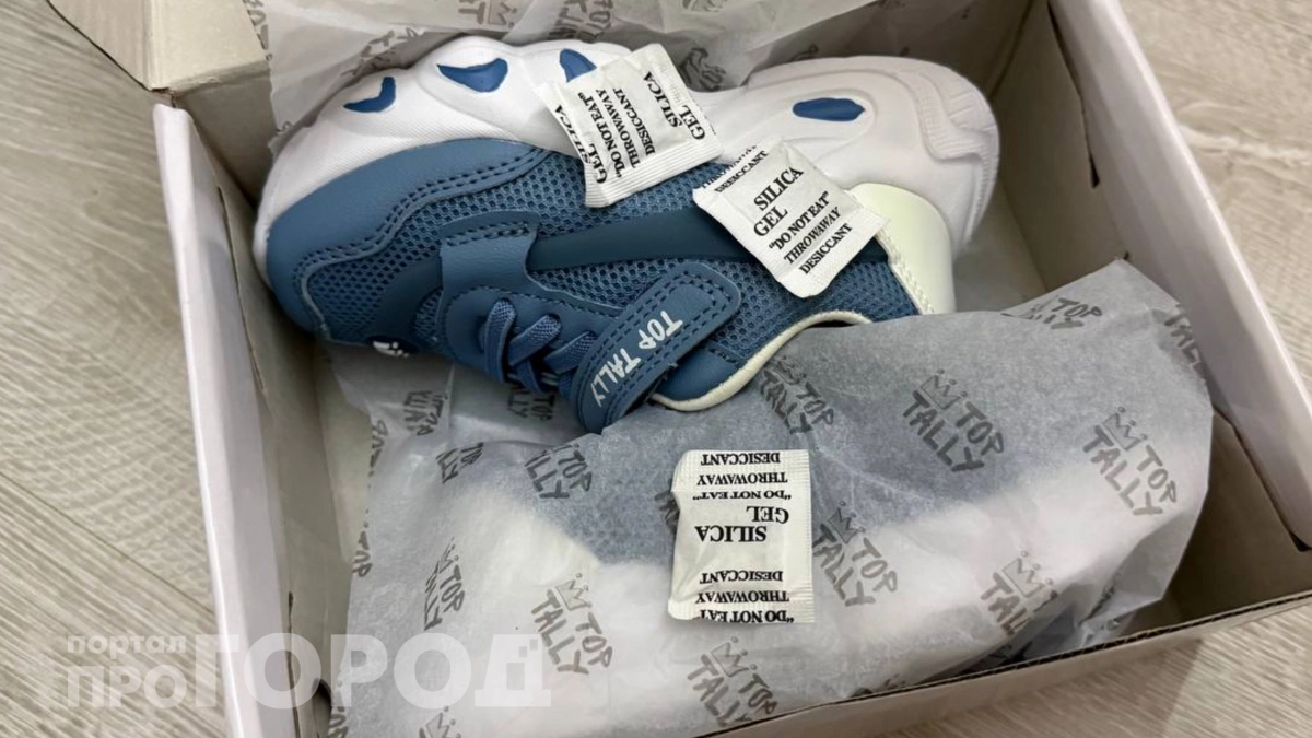 Маленькие пакетики с шариками от обуви не выкидываю: здорово выручают меня в быту