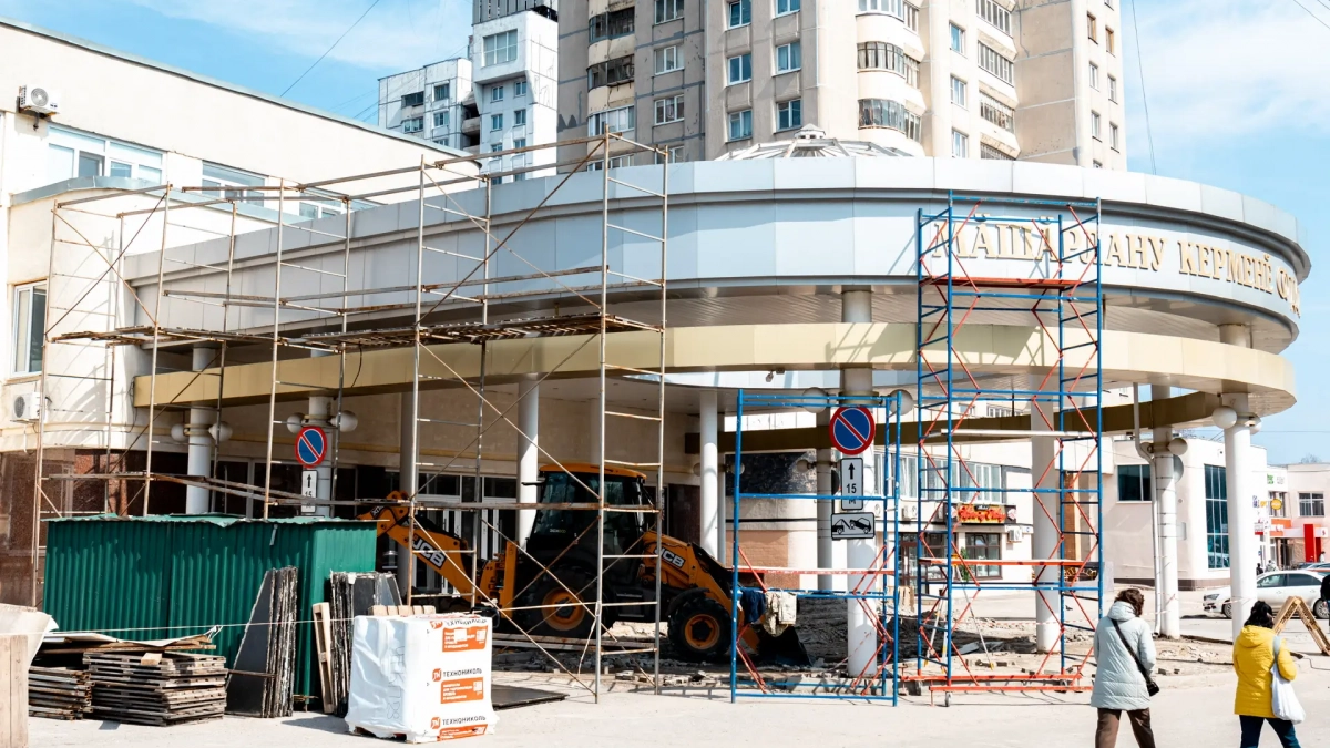 В Чебоксарах ремонтируют залы бракосочетаний