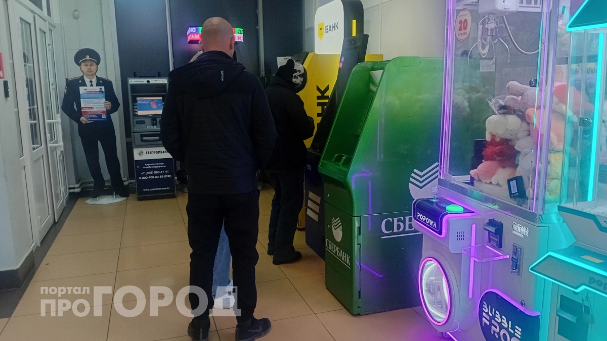 Максимум 10 тысяч: в Госдуме вводят лимит на снятие наличных – касается каждого, кто пользуется банком