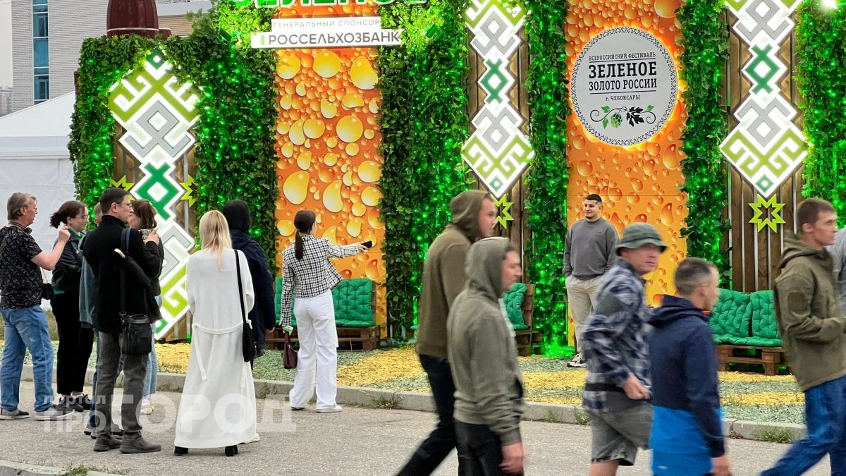 Этим летом Чебоксары вновь примут пивной фестиваль