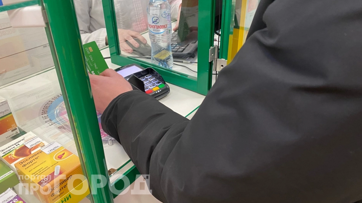 Вас обманывают в аптеках: назовите эту фразу провизору, чтобы он перестал предлагать дорогие аналоги