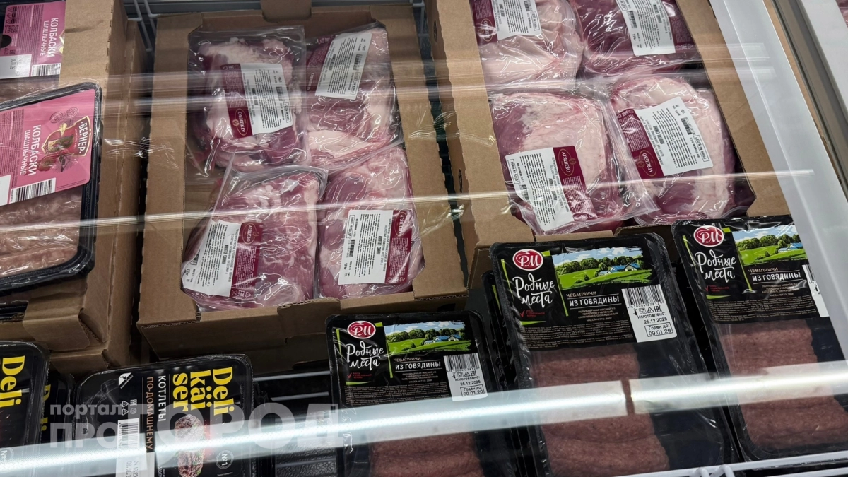 Все массово переходят на это мясо: в разы полезнее и дешевле курицы - продлевает жизнь