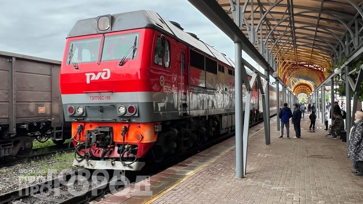 Останетесь на перроне с оплаченным билетом: как новая ошибка в системе РЖД лишает пассажиров поездки