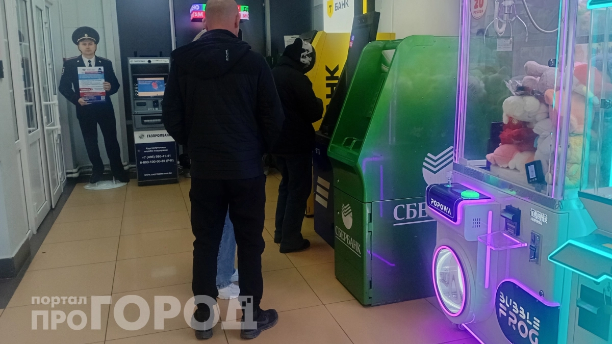 Они знают, сколько у вас на карте: полицейские раскрыли новую схему мошенников