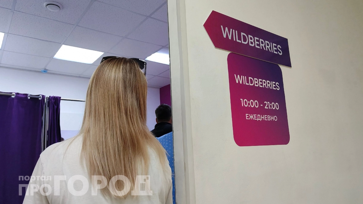 Продавец из Wildberries честно рассказал, сколько зарабатывает: "Цены взлетят в космос уже в этом году"
