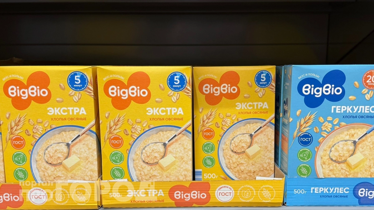 Без модных и дорогих суперфудов: эта копеечная крупа снижает "плохой" холестерин до нормы