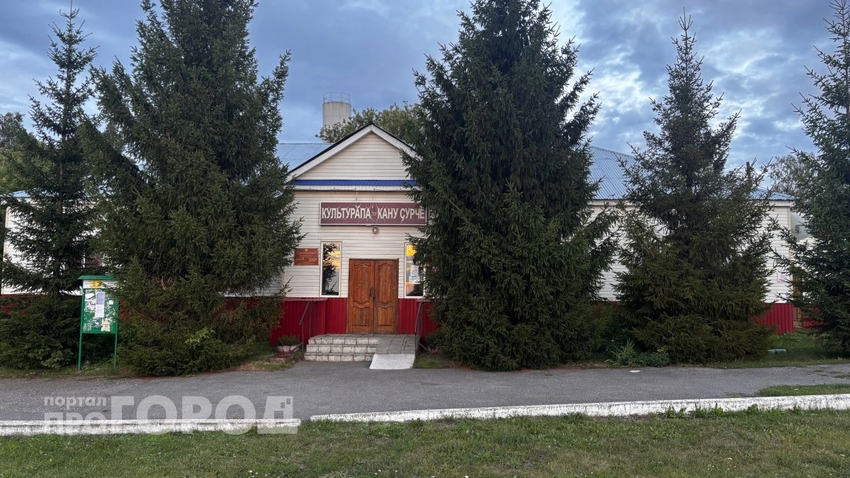 В селе Красноармейском построят новый Дом культуры за 314 млн рублей