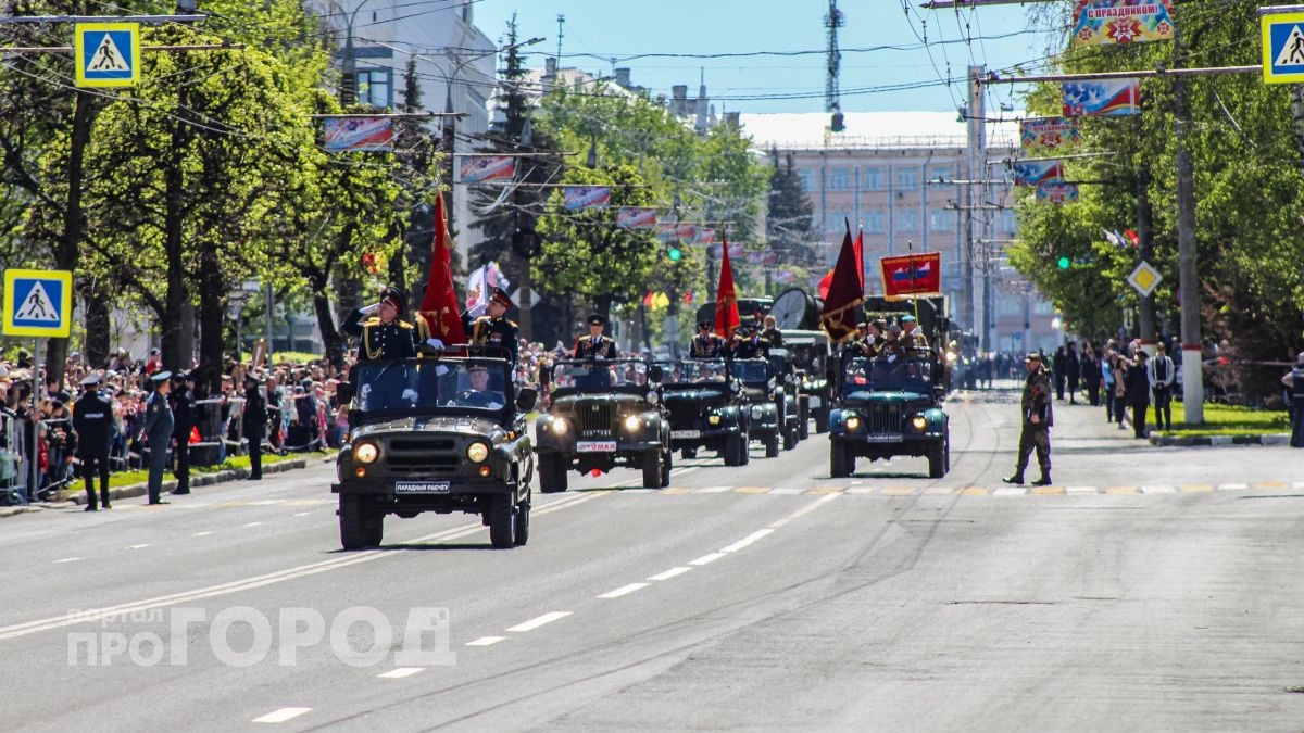 В Чебоксарах День Победы будут отмечать три дня