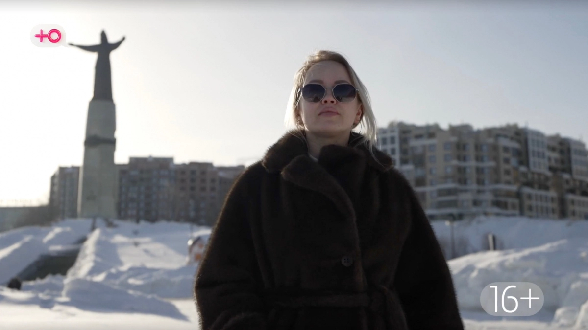 Жительница Чувашии стала героиней реалити "Ждули" на телеканале "Ю"